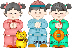 Chinese New Year for Kids - BillyBear4Kids.com