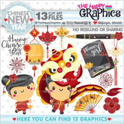 Chinese New Year Clipart - cilpart