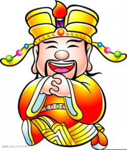 Emperor China Clipart | Free Images at Clker.com - vector clip art ...