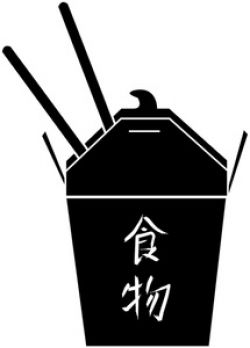Chinese Food Box Clipart