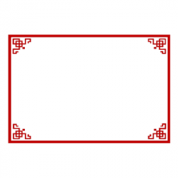 Chinese New Year Border Clip Art – Merry Christmas And Happy New ...