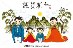 Chinese Family Clipart