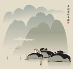 Chinese Mountains and Water Fisherman premium clipart - ClipartLogo.com