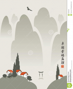Chinese mountains clipart