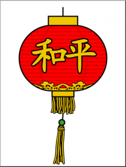 Clip Art: Chinese Lantern: Peace Color 1 I abcteach.com | abcteach