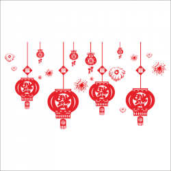 festive Chinese New Year red lantern pvc wall stickers for living ...