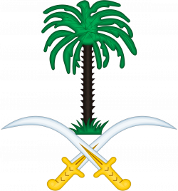 Emblem of Saudi Arabia - Wikipedia