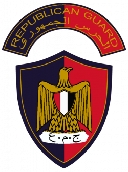 Republican Guard (Egypt) - Wikiwand