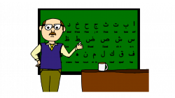 Learning Quran Online - Learn Tajweed, Learn Arabic with Native ...