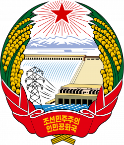 Education in North Korea - Wikipedia