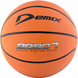 Basketball Hd Free Free PNG And Clipart - peoplepng.com