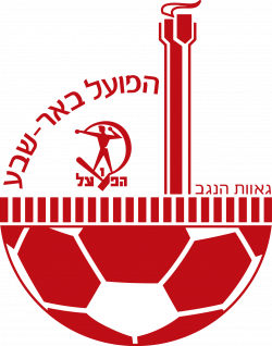 Hapoel Beer-Sheva | Football Logo | Pinterest