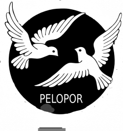 Pigeon Logo Clip Art at Clker.com - vector clip art online, royalty ...