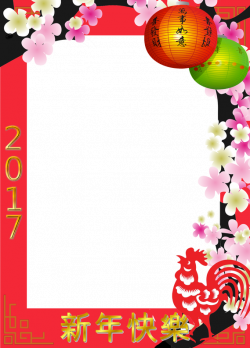 Chinese New Year Border Clip Art – Festival Collections