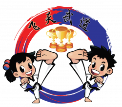 Taekwondo Logo Clip art - Taekwondo badge 1200*1065 transprent Png ...