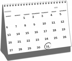 Calendar Clipart Black And White | Letters Format