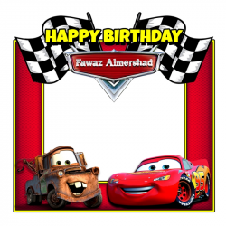 Happy Birthday Car Theme Frame Medium Size | Party Box