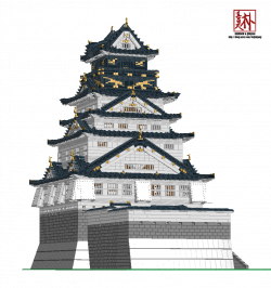 LEGO Ideas - Product Ideas - Donjon of Osaka Castle