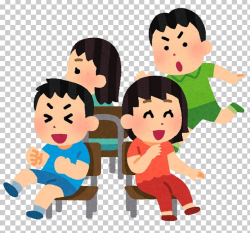 Musical Chairs Rock–paper–scissors Chinese Whispers Game PNG ...
