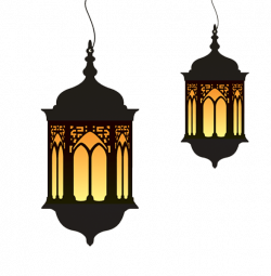 Islamic Ornament Vector Png - Clipart &vector Labs :) •