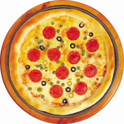 Pizza Clipart | jokingart.com Pizza Clipart