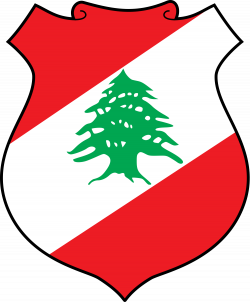 File:Coat of arms of Lebanon.svg - Wikimedia Commons