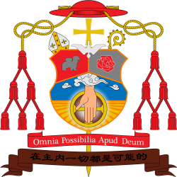 File:Coat of arms of Joseph Li Lian Gui.svg - Wikimedia Commons