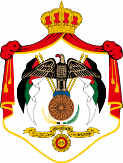 Jordan | Arabic Coat of Arms | Pinterest | Arms
