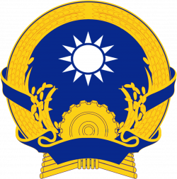 Image - Coat of arms of Indochina.png | Alternative History | FANDOM ...
