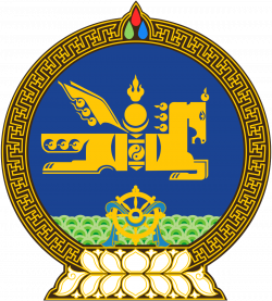 Politics of Mongolia - Wikipedia