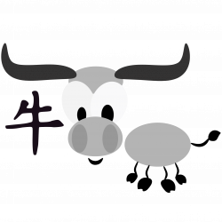 Chinese Horoscope Ox Sign Character Clipart transparent PNG - StickPNG