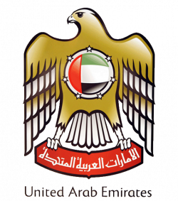 United Arab Emirates Logo | UAE | Pinterest | United arab emirates