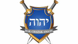 Rak Chazak Amats by Warrior-of-Faith on DeviantArt