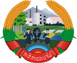 Ministry of Agriculture and Forestry (Laos) - Wikipedia