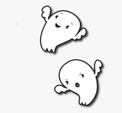 Cute Ghost Clipart - Baby Ghost Clip Art, Cliparts ...