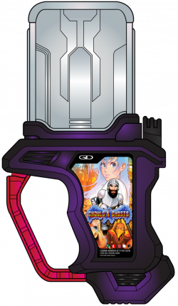 Ghouls n ghost Gashat by netro32 on DeviantArt