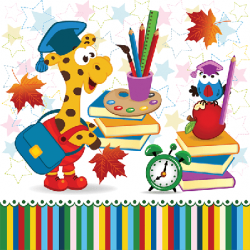 Giraffe, Bird: School Supplies | Clipart | PBS LearningMedia