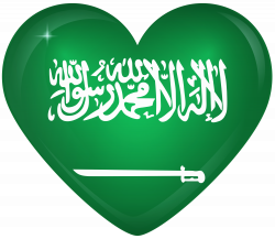 Saudi Arabia Large Heart Flag | Gallery Yopriceville - High-Quality ...