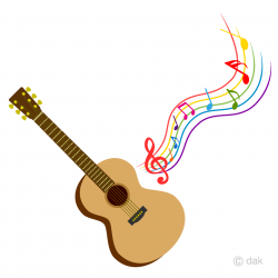Guitar and Sheet Music Clipart Free Picture｜Illustoon