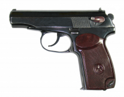 PNG image hand gun, gun images