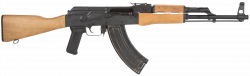 Wooden AK-47 PNG Image - PurePNG | Free transparent CC0 PNG Image ...