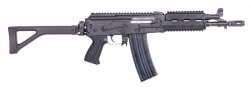 Submachine Gun M21BS | Zastava-arms