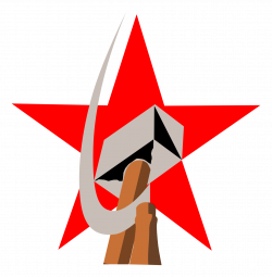 clipartist.net ? Clip Art ? hammer and sickle in star fav wall ...