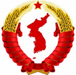 File:Emblem of North Korea (prototype).svg - Wikimedia Commons