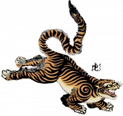 Clipart Tiger by ~hansendo on deviantART | Illustrations | Pinterest ...