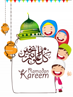 28+ Collection of Ramadan Clipart Png | High quality, free cliparts ...