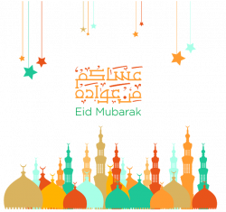 eid mubarak images png | Pinterest | Eid mubarak and Eid