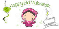 Happy Eid Mubarak Images 2018 - Ramadan Mubarak Images, Pictures ...