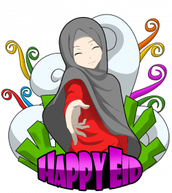 Eid Mubarak Clipart at GetDrawings.com | Free for personal use Eid ...