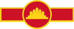 Kampuchean People's Revolutionary Armed Forces - Wikipedia